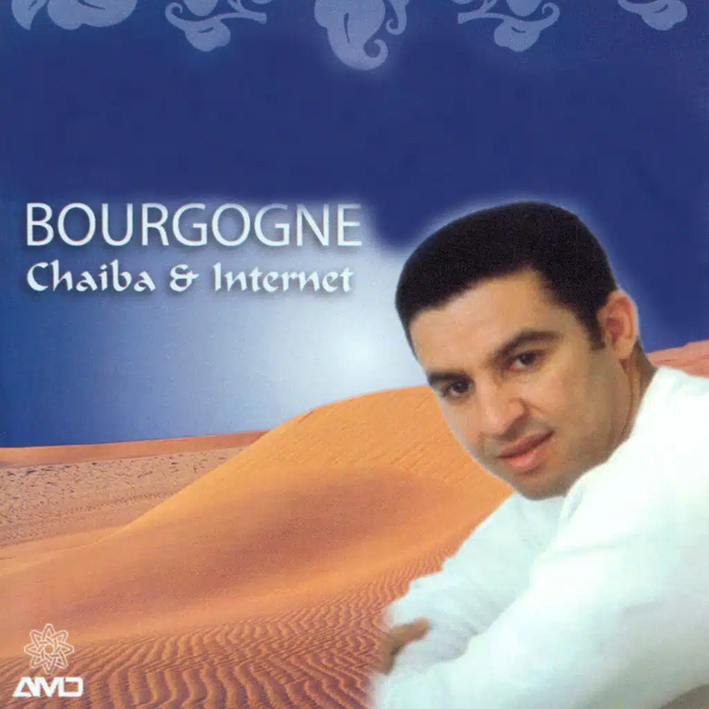 Hachami bgha yssatini