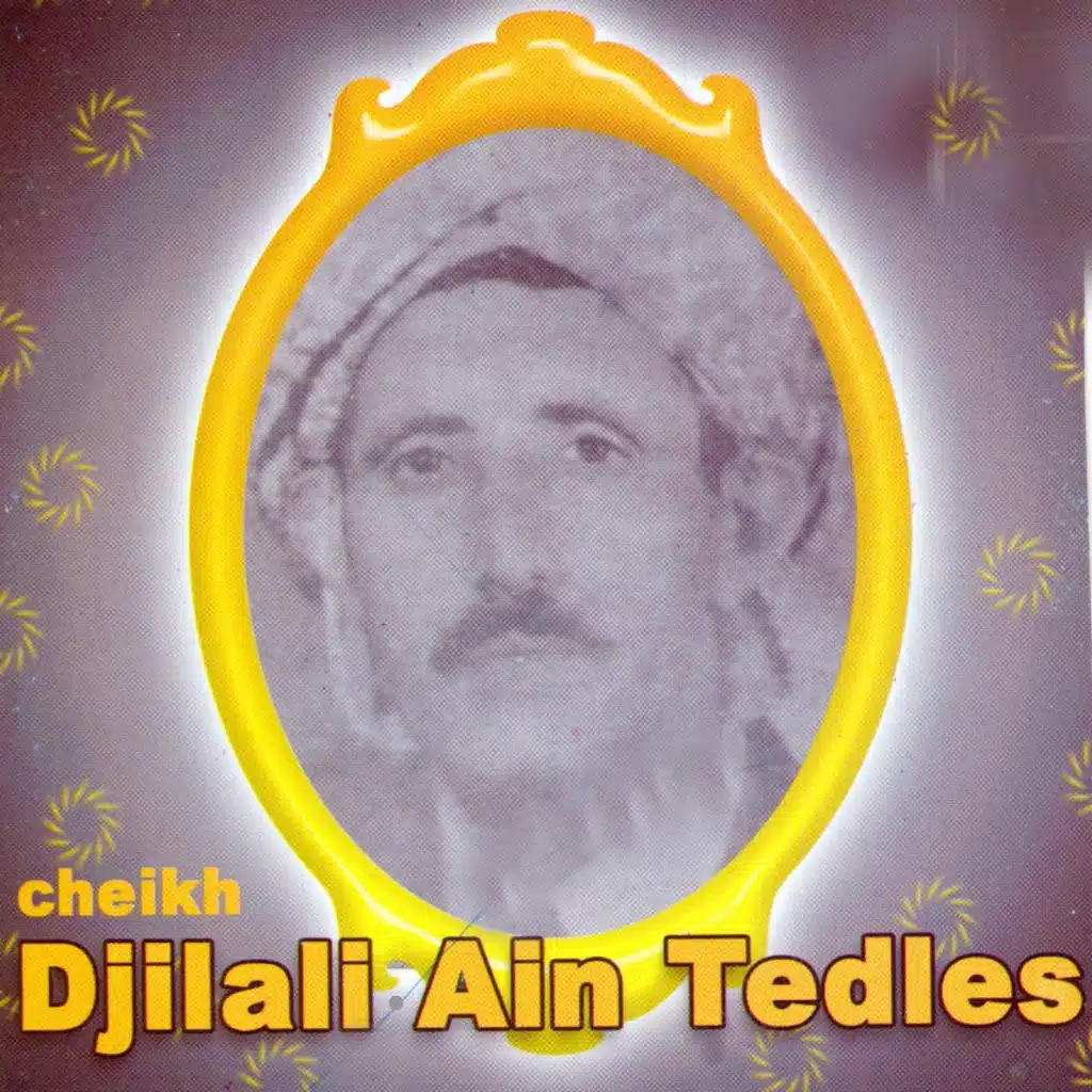 Charaâ Allah Ya Roumia