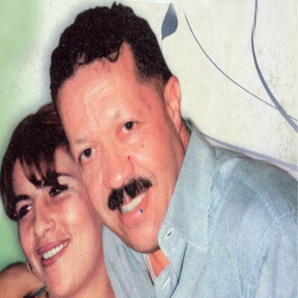 Ouajdi rouhek ya el arida