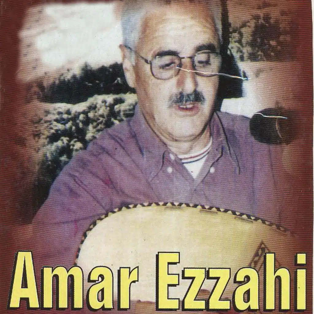 Ya welfi tadj el bahyin - Chaâbi algérois