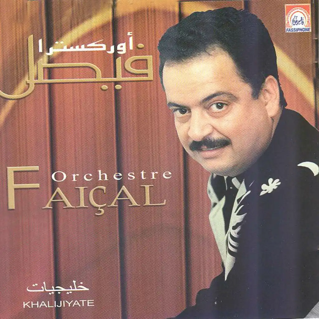 تدري ليش أزعل عليك