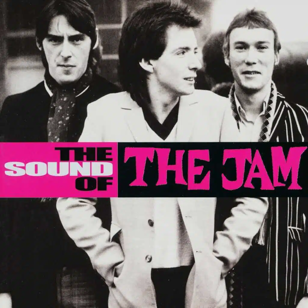 That's Entertainment ("The Sound Of The Jam" Version)