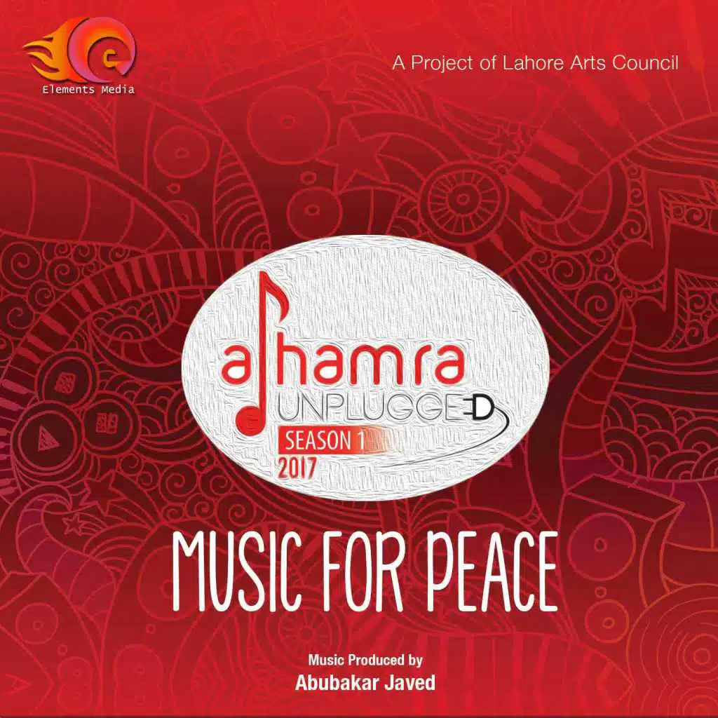 AlHamra - Unplugged, Season 1
