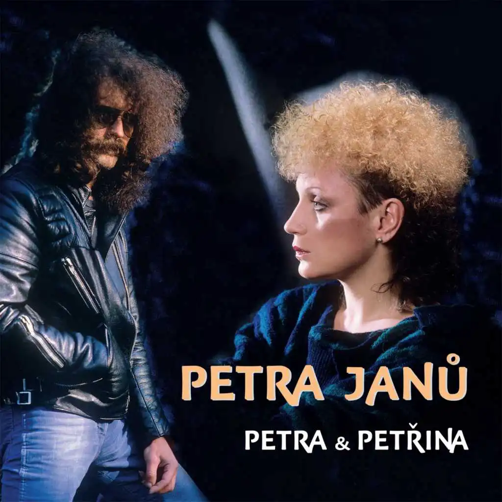 Petra & Petřina