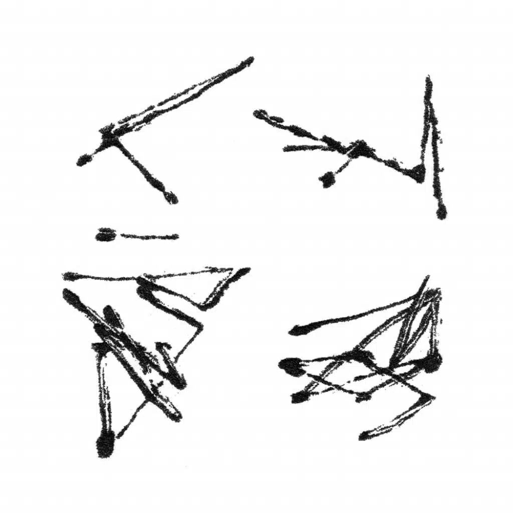 Paralles & Influence part II (feat. Katsunori Sawa, Chafik Chennouf, Von Grall & Manni Dee)