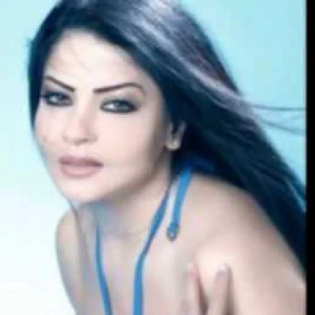 شو هيدا ولوه