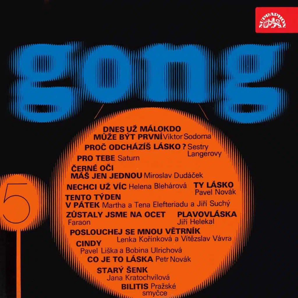 Gong Č. 5