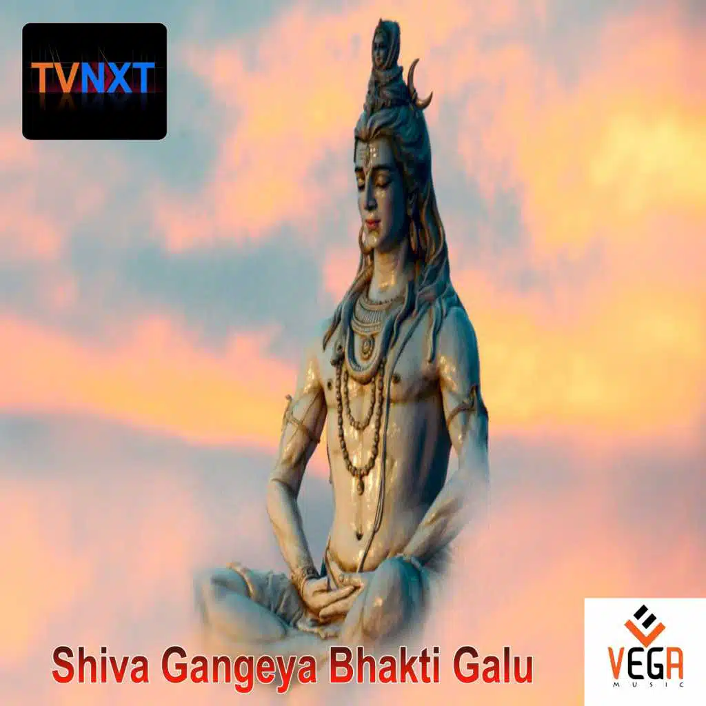 Shiva Gangeya Bhakti Galu