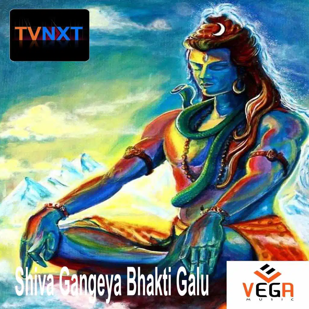 Shiva Gangeya Bhakti Galu