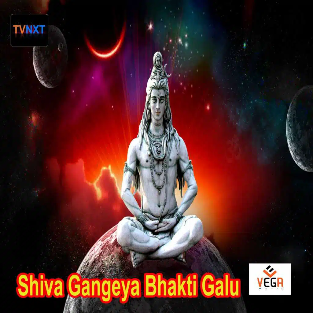 Shiva Gangeya Bhakti Galu