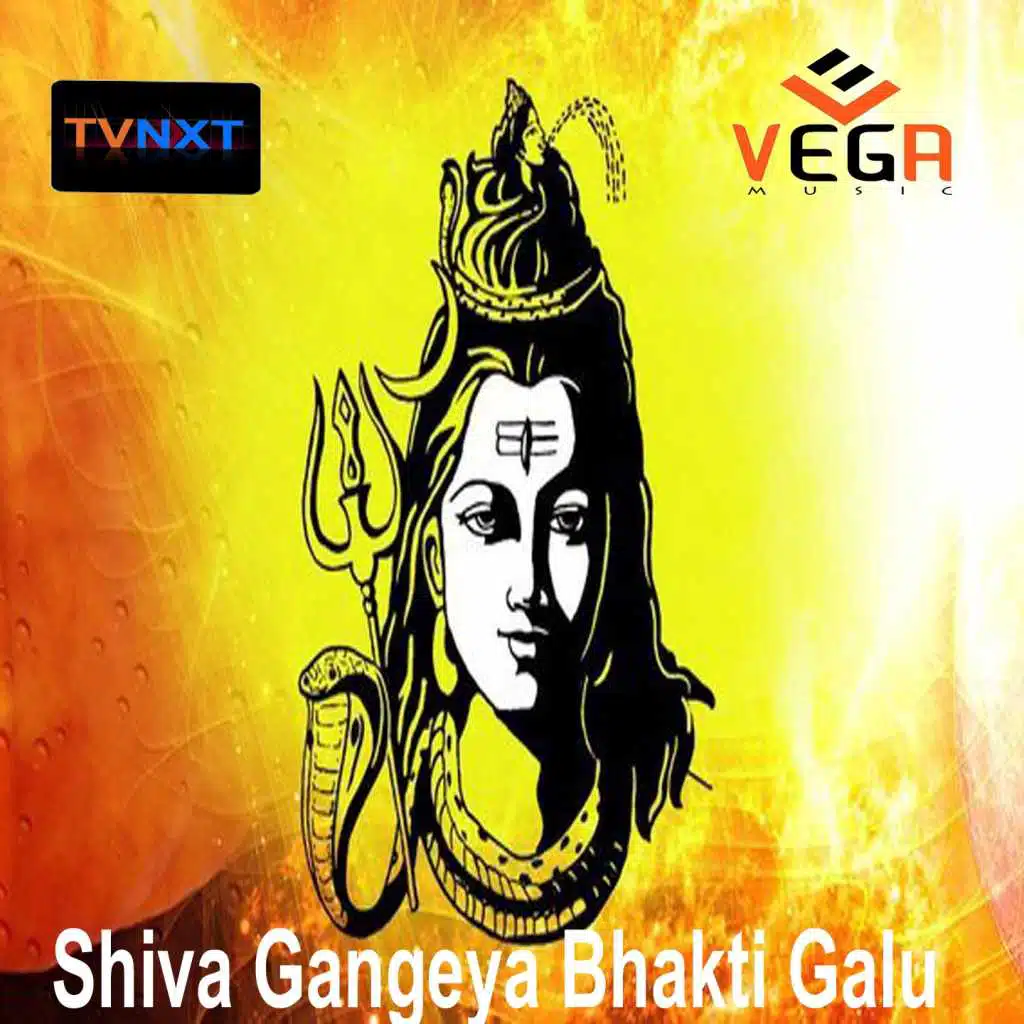 Shiva Gangeya Bhakti Galu