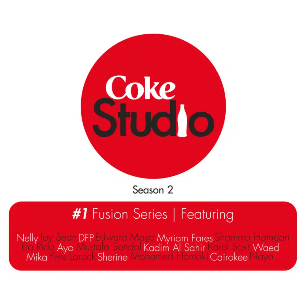 (كوك ستوديو فيوجن مكس)فاكهة الحب (ديميتري من باريس دب مكس)