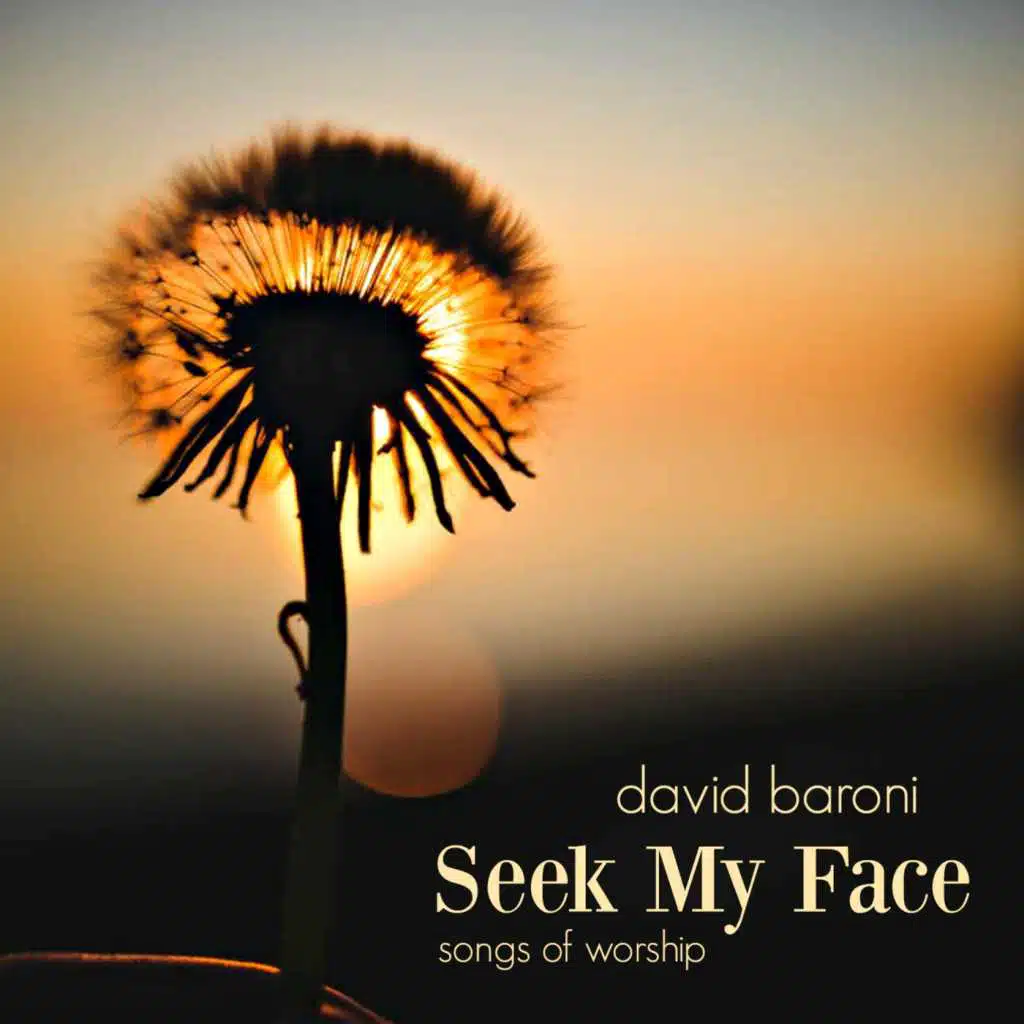 Consume Me with Your Fire