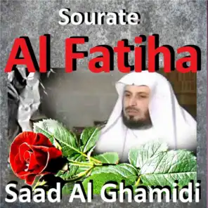 Sourate Al Fatiha (Quran - Coran - Islam)