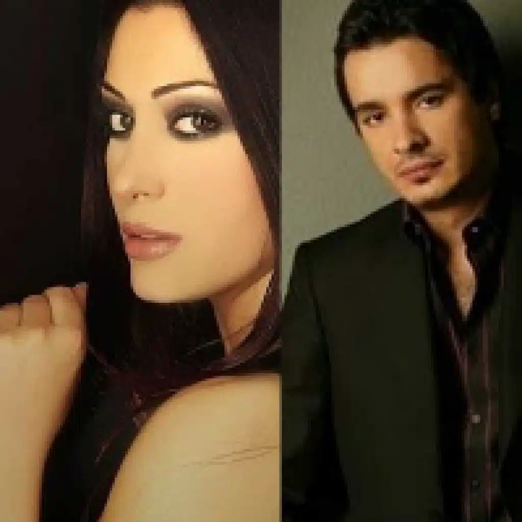 انت حبيب عيوني