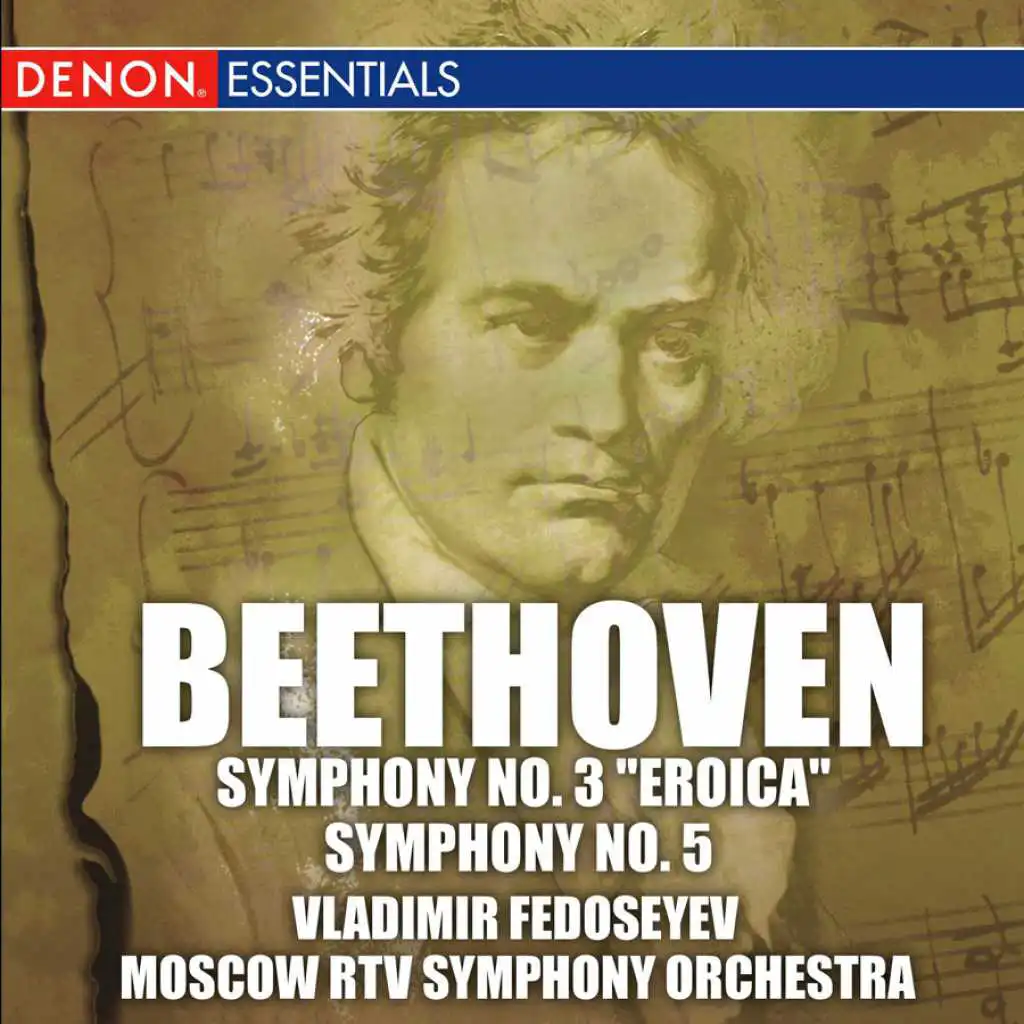 "Symphony No. 3 in E flat major, Op. 55 ""Eroica"": I. Allegro con brio