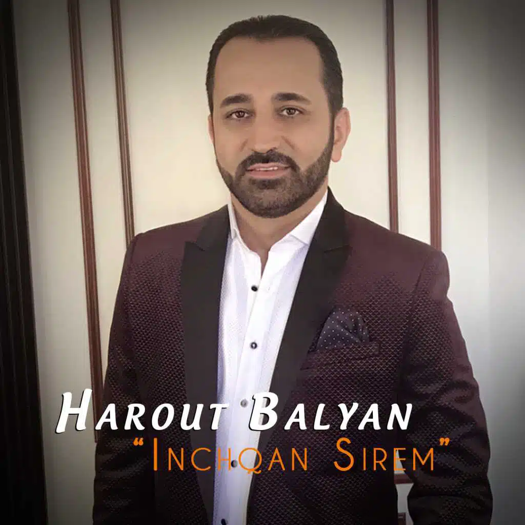 Inchqan Sirem