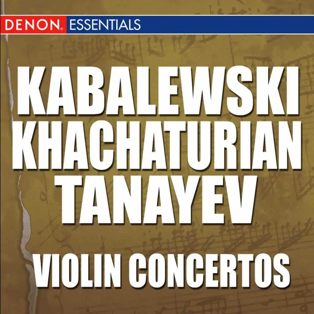 Concerto for Violin & Orchestra in D Minor: III. Allegro vivace (feat. Ruben Agaronyan)