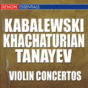 Concerto for Violin & Orchestra in D Minor: I. Allegro con fermezza (feat. Ruben Agaronyan)