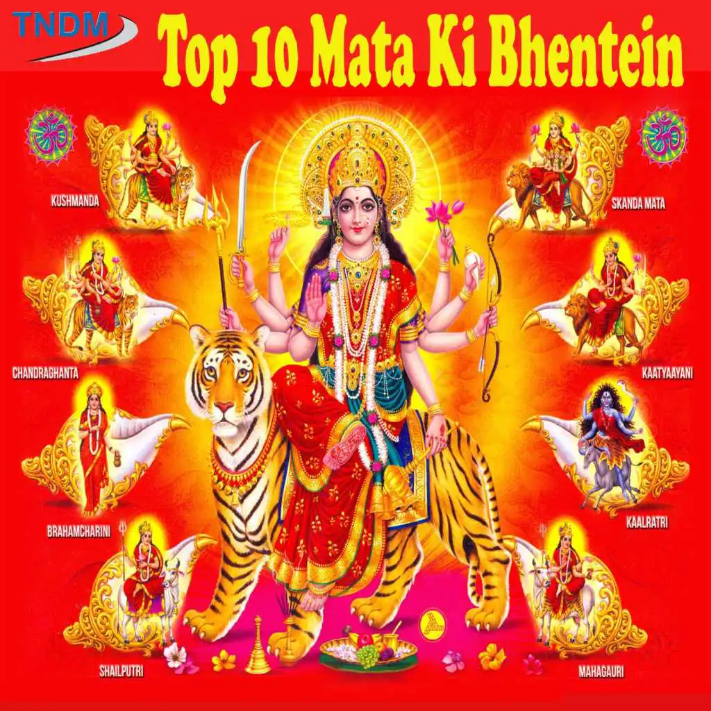 Top 10 Mata Ki Bhentein