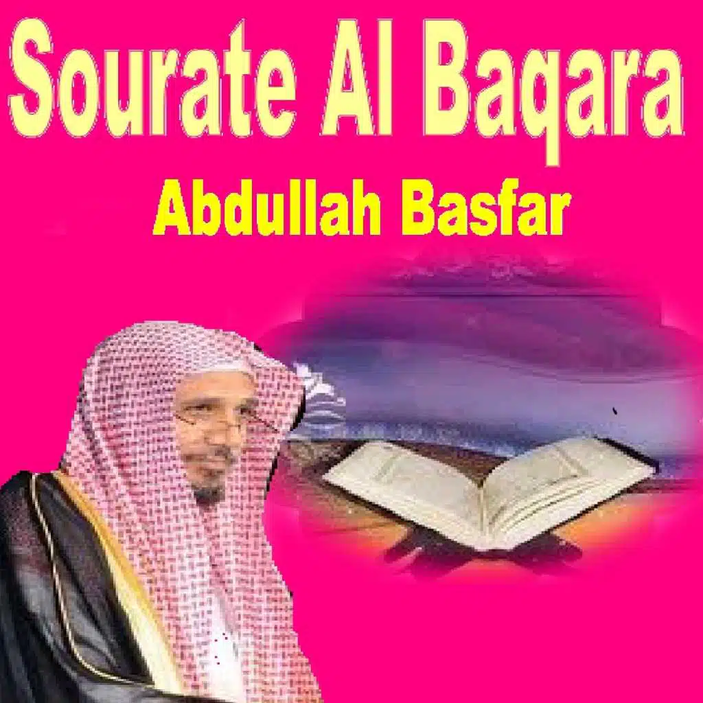 Sourate Al Baqara, Pt. 5 (English Translation)