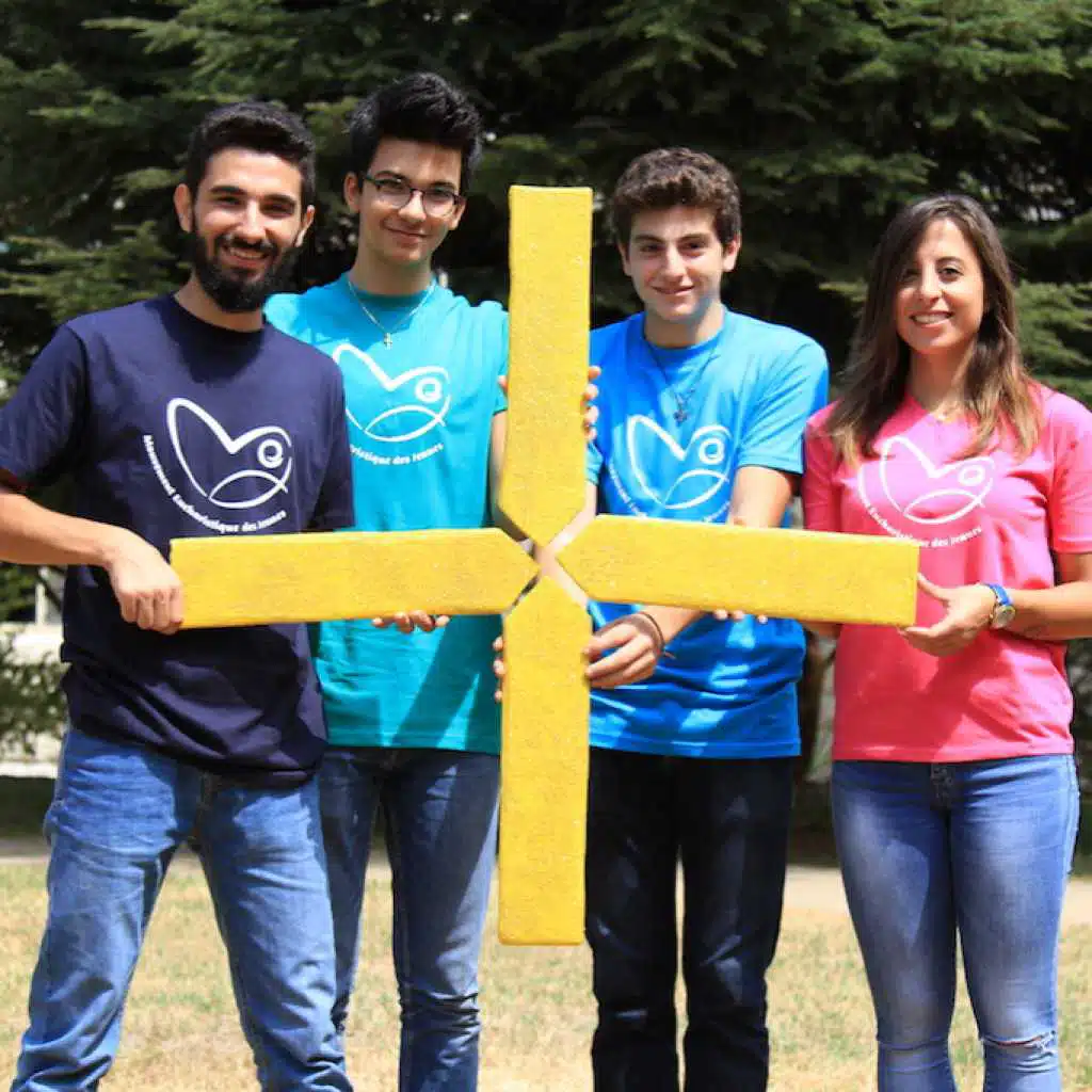 دائماً أكثر