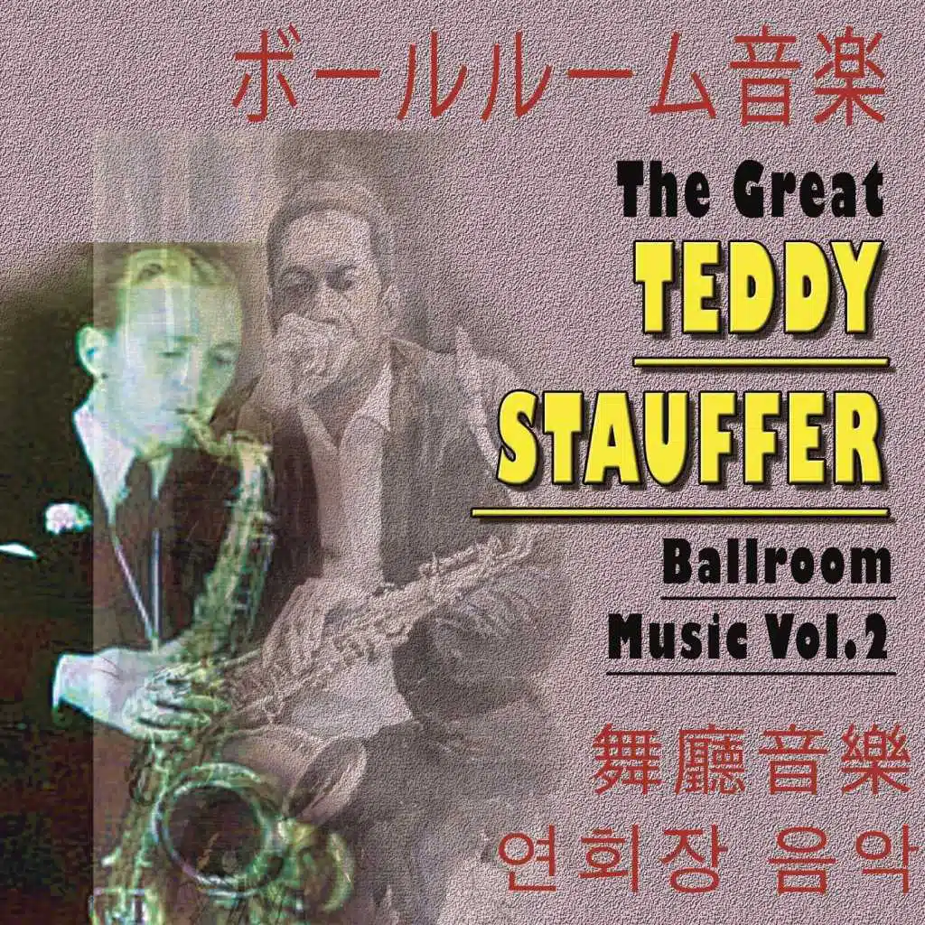 The Great Teddy Staufer, Vol. 2 (Asia Edition)