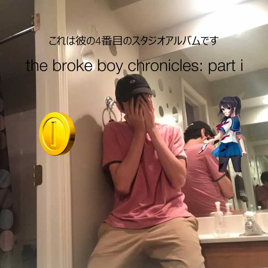 The Broke Boy Chronicles, Pt. 1