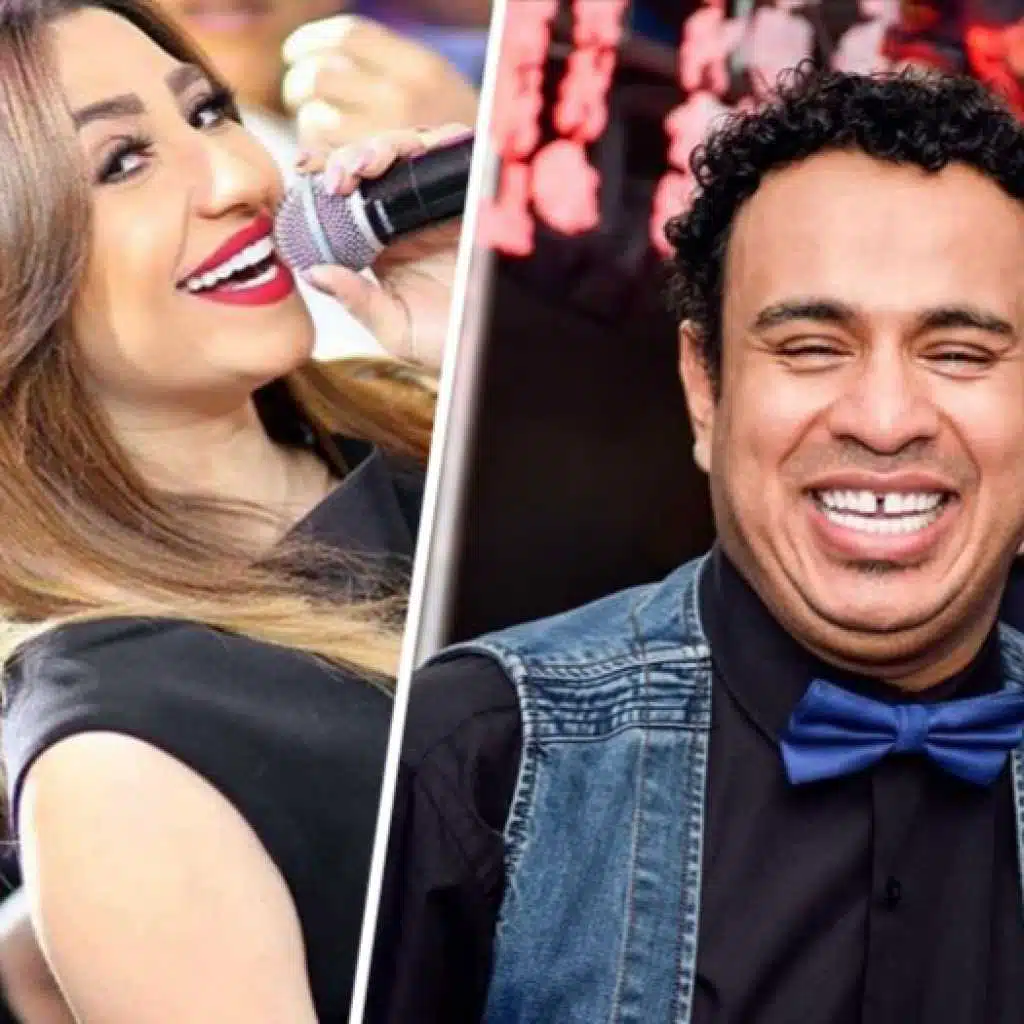 حط إيده ياه (من فيلم عبده موته)(مع بوسي)