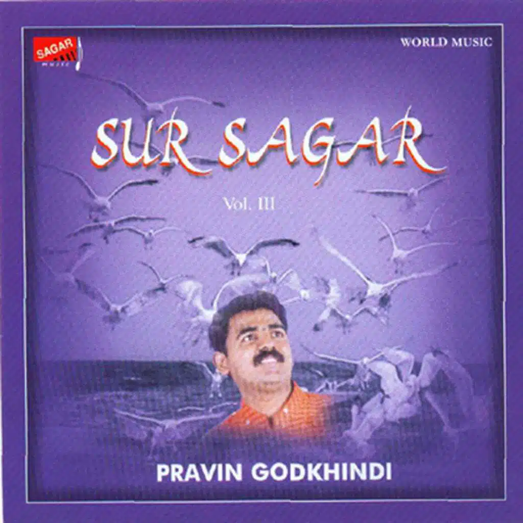 Sur Sagar, Vol. 3