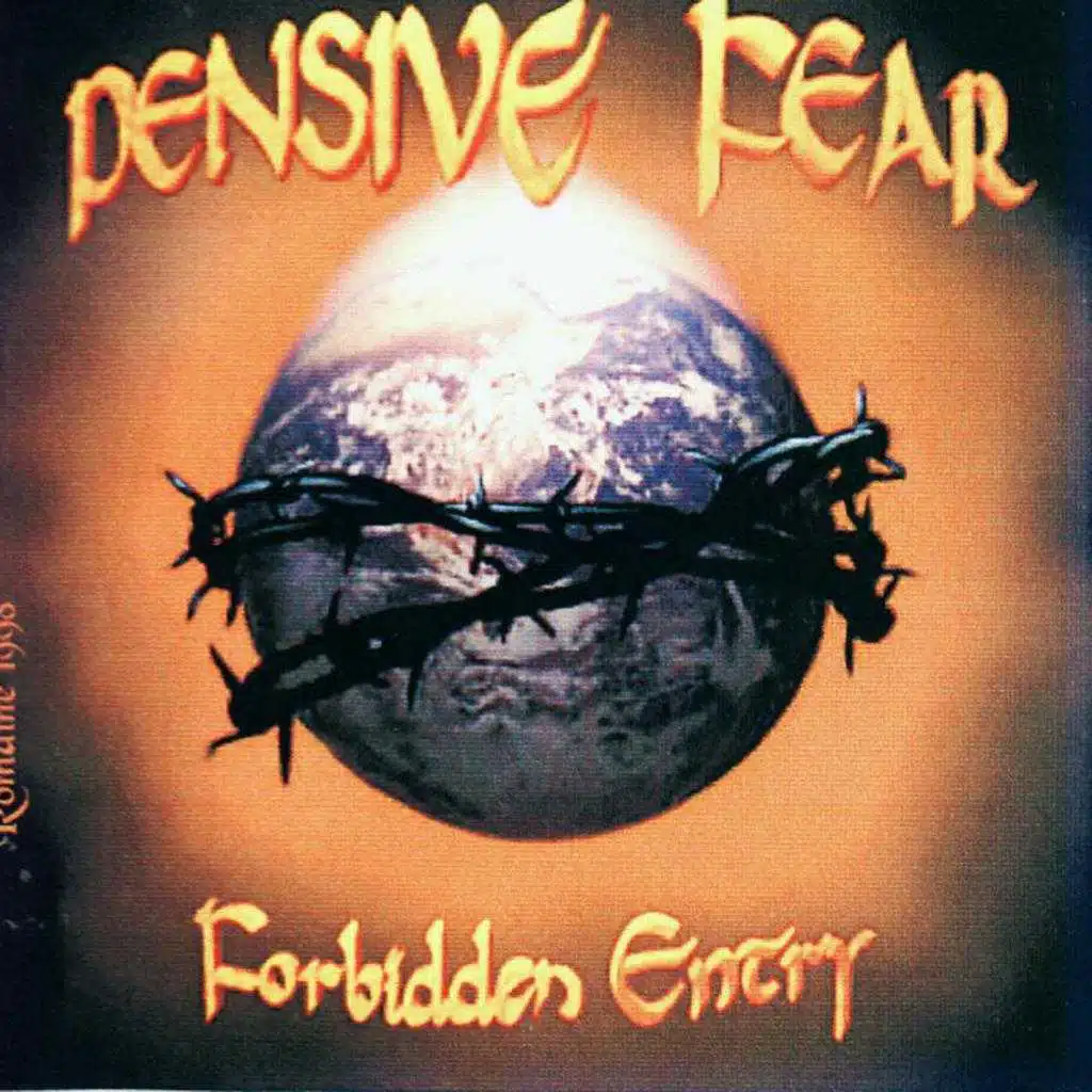 Forbidden Entry