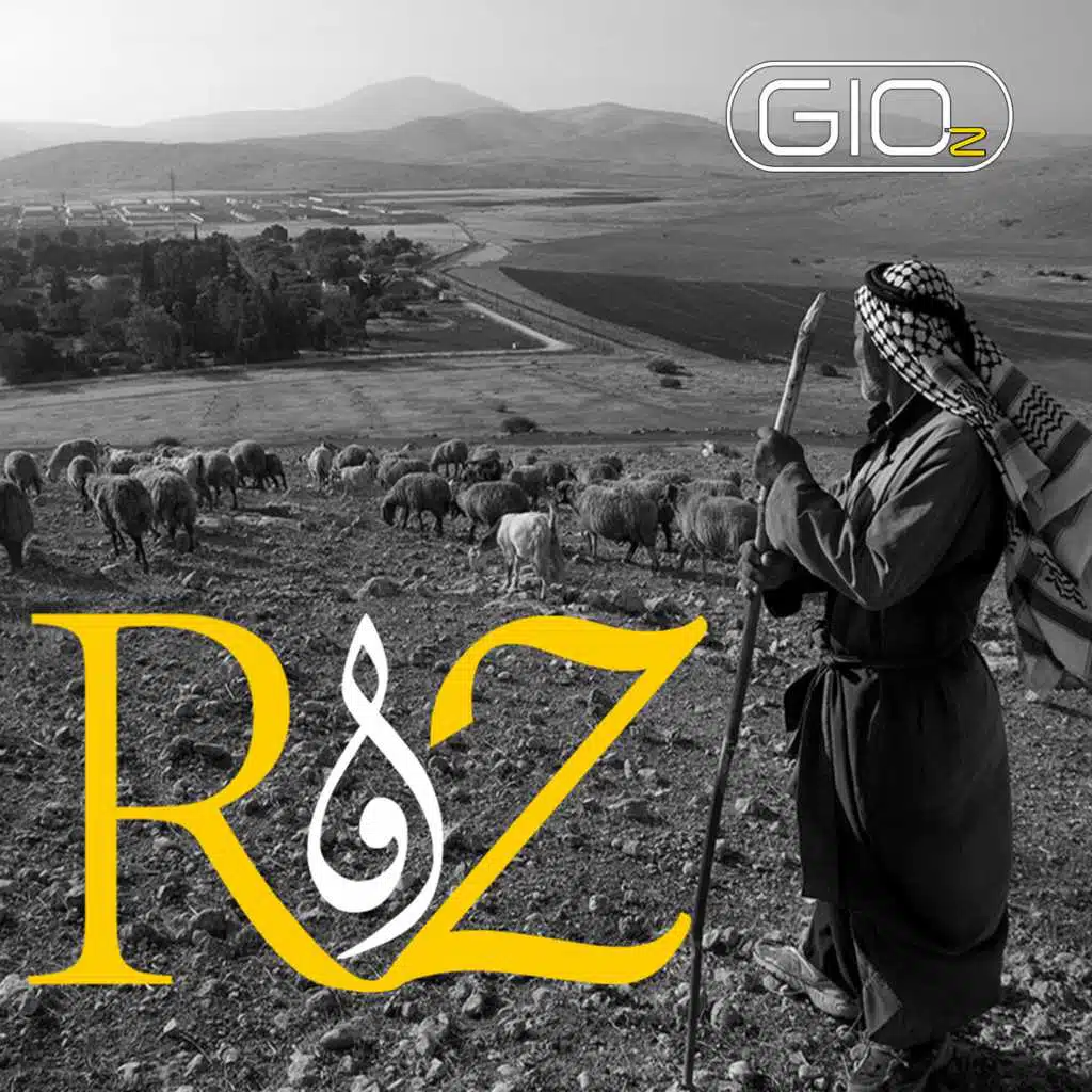 MinDuni (Without Me)