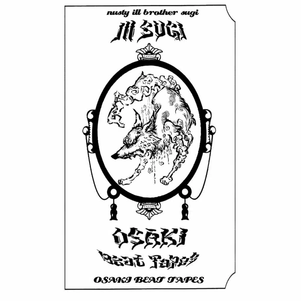 Osaki Beat Tape