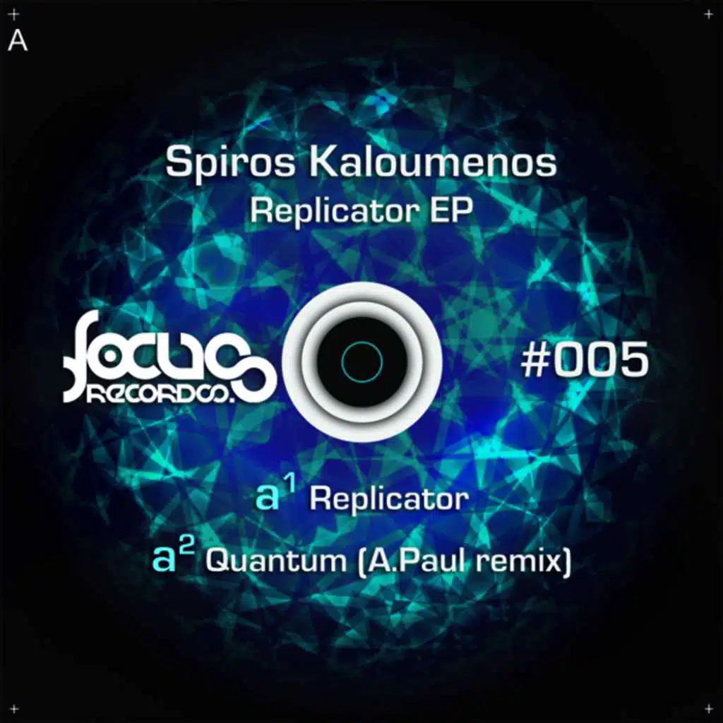 Quantum (A.Paul Remix)