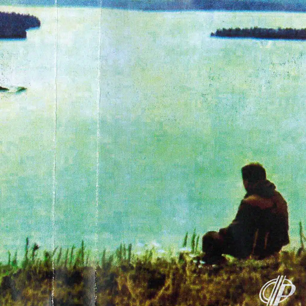 State of Weightlessness