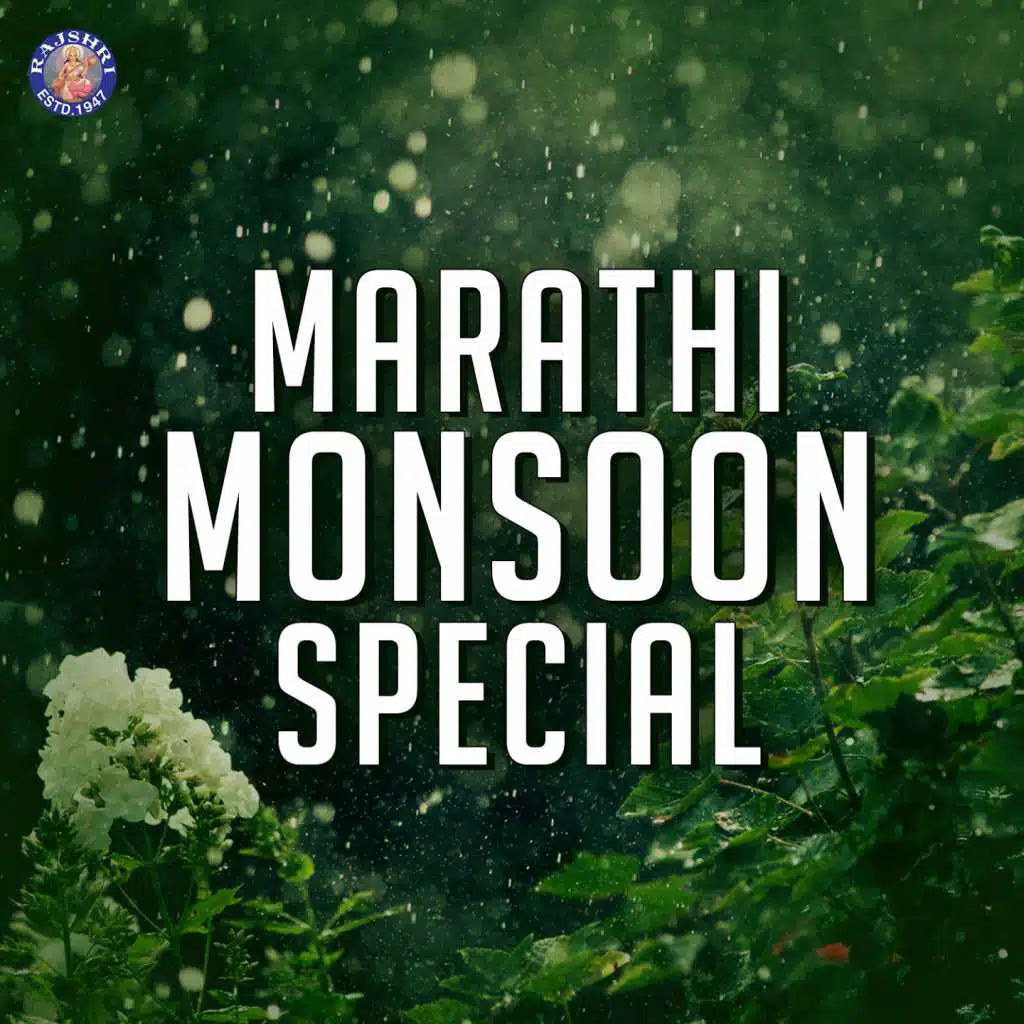 Marathi Monsoon Special