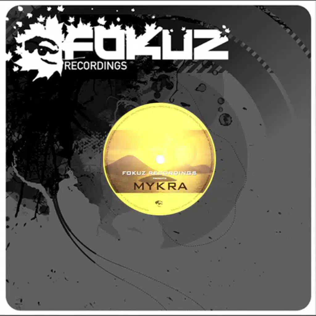 Sun II / Chimes