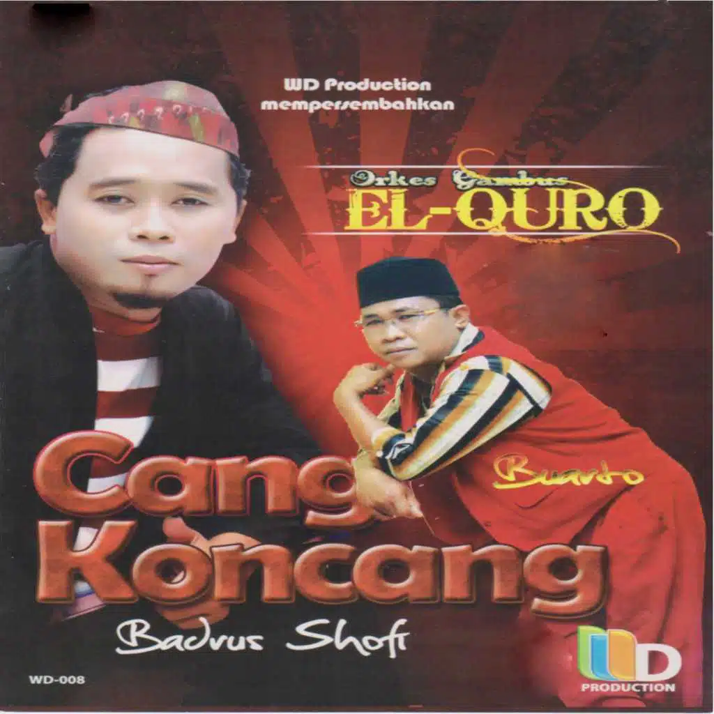 Gambus El Quro