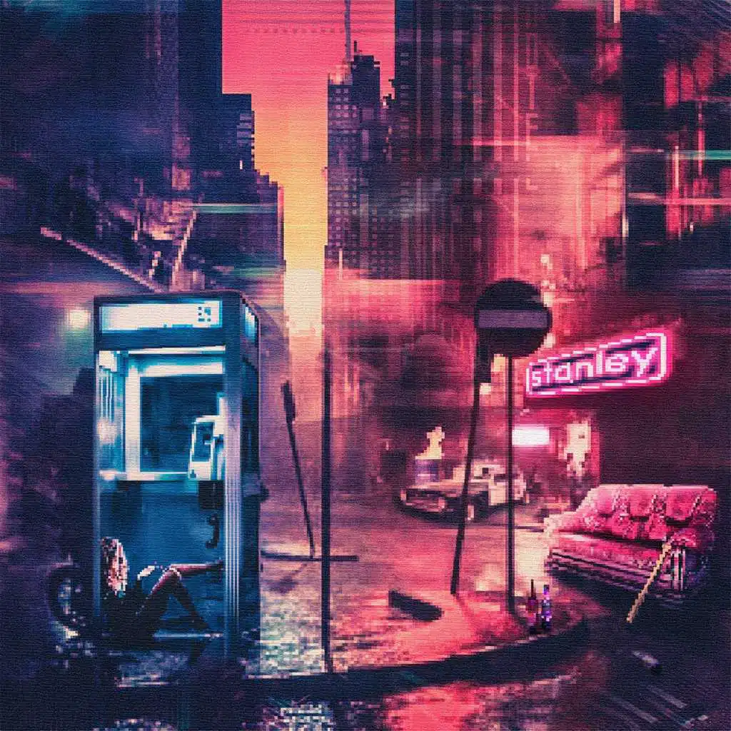 Солнце по вызову