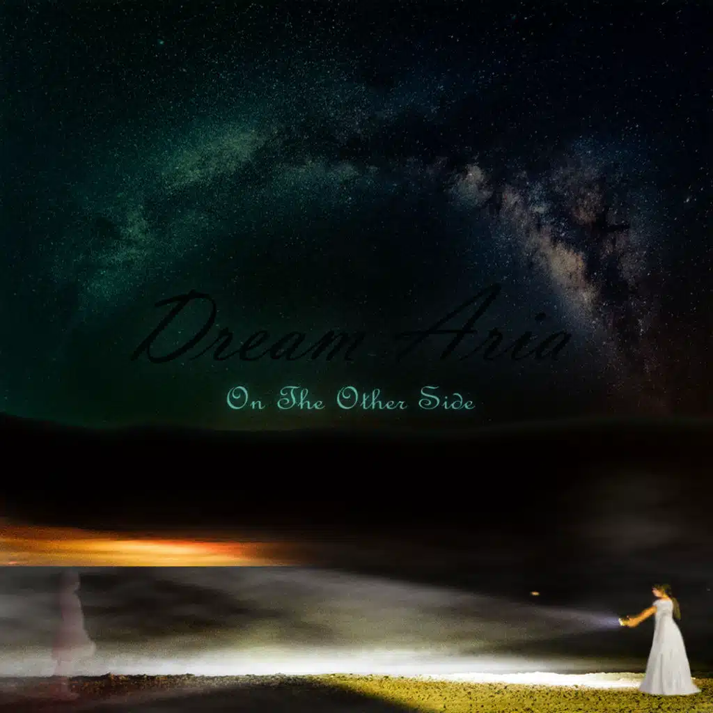 Akasha (Fire, Earth, Air, Water)