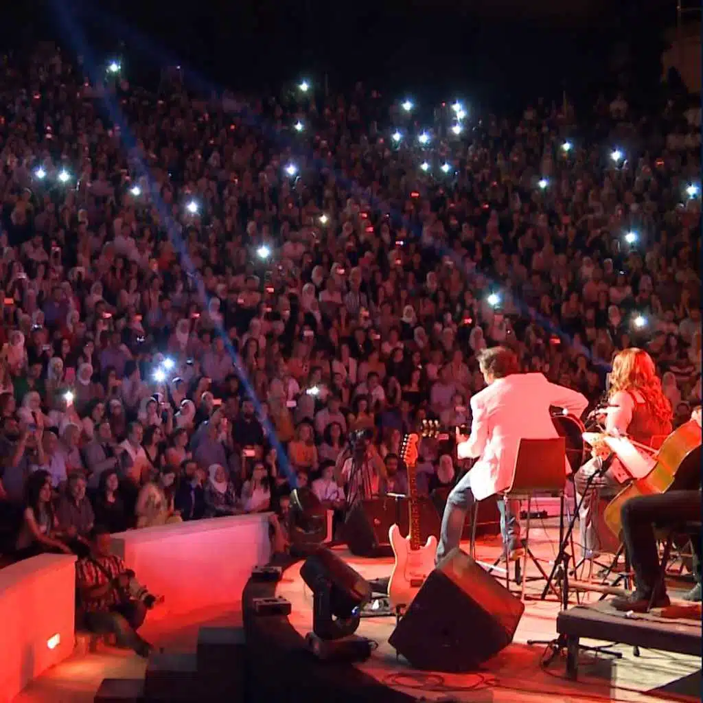 Hathy El Ro7 (Live At Dummar Cultural Center Damascus)