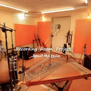 Recording Room Project