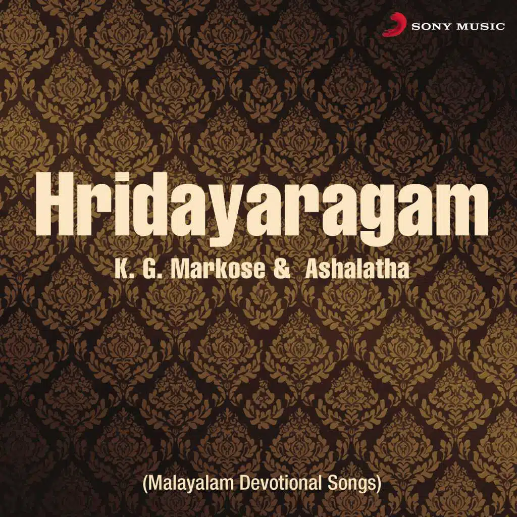 Hridayaragam