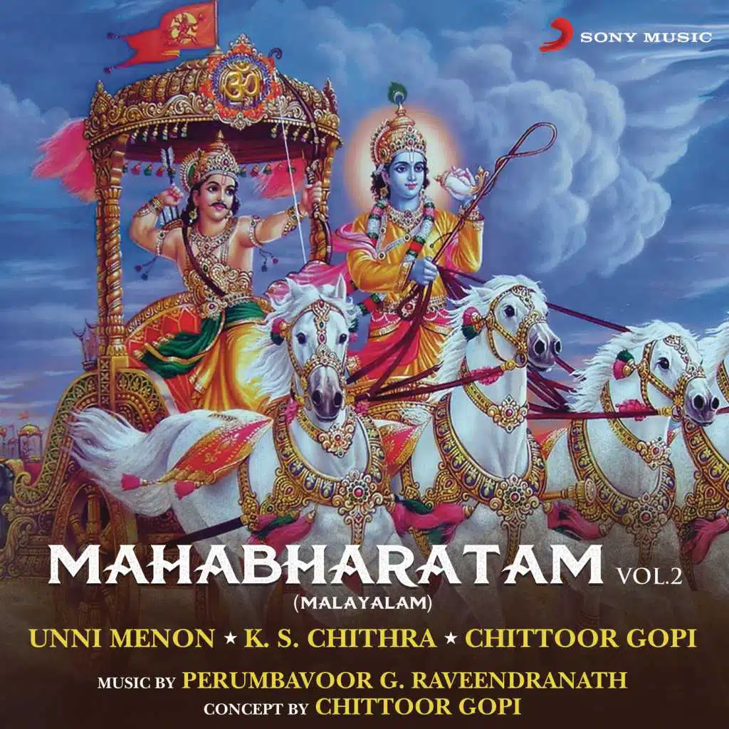 Mahabharatham, Vol. 2
