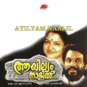 Ayilyam Naalil (Original Motion Picture Soundtrack)