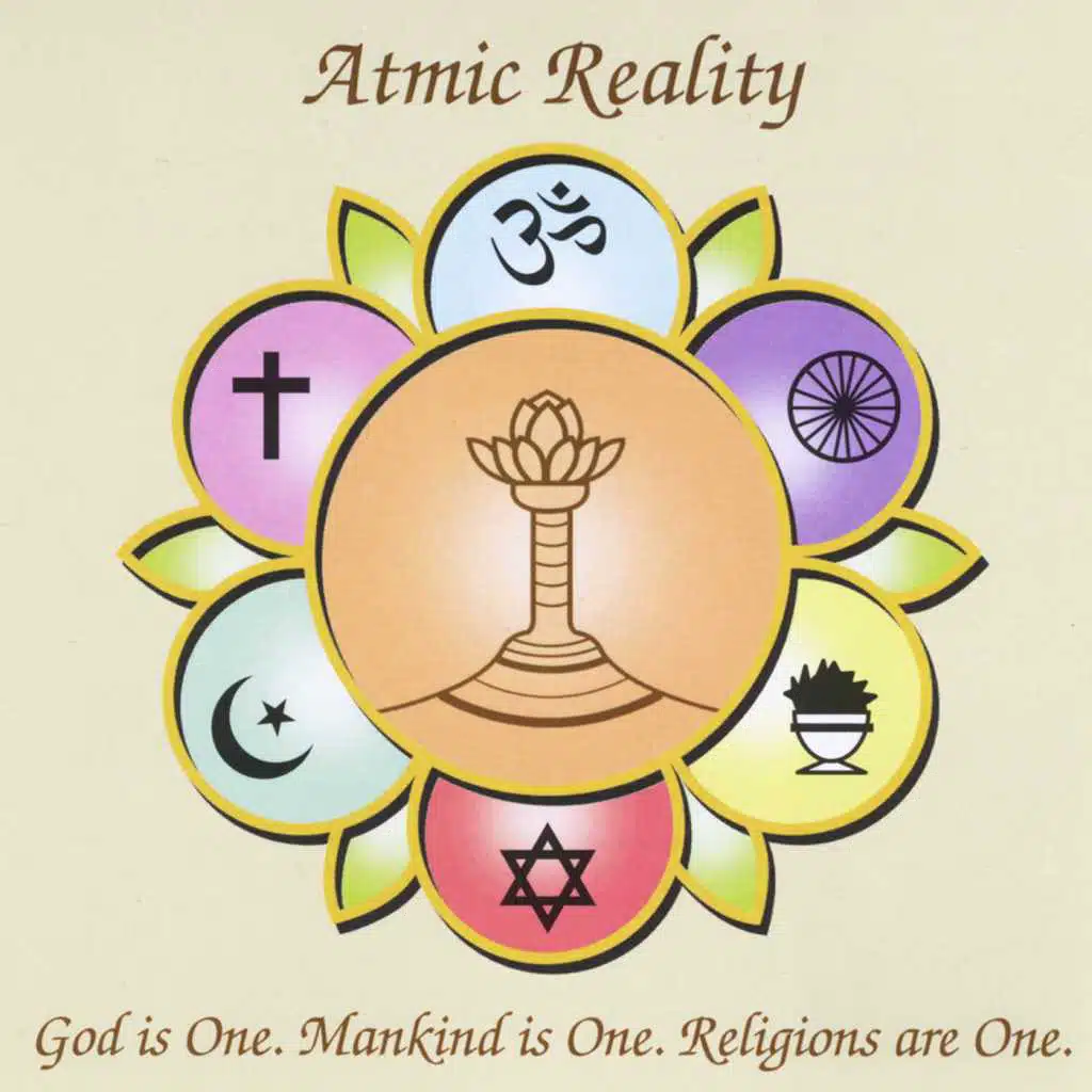 Atmic Reality