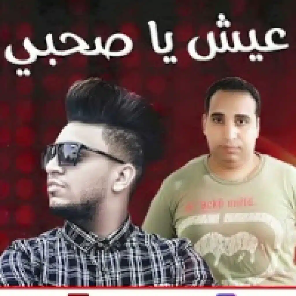 عاطف انس
