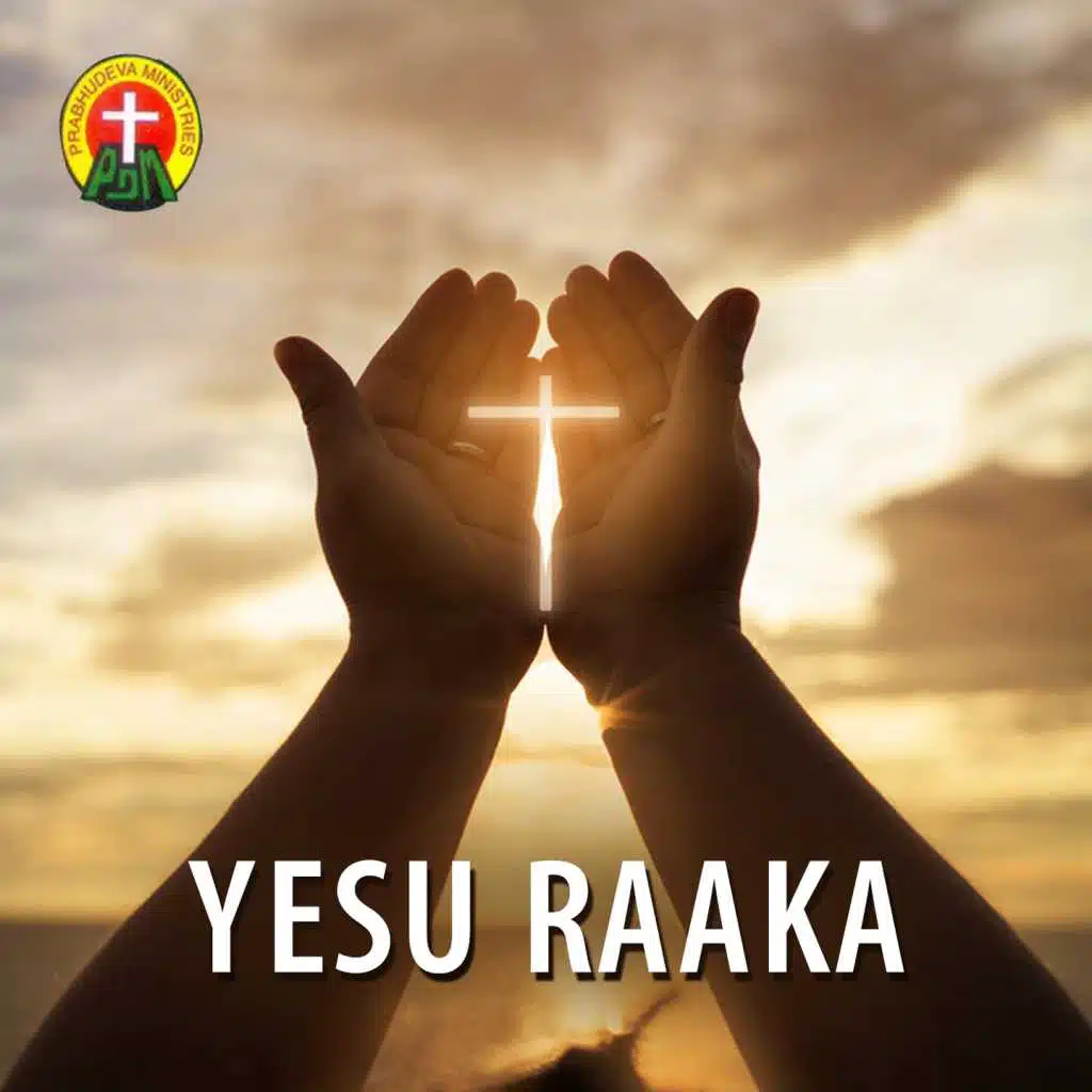 Yesu Raaka