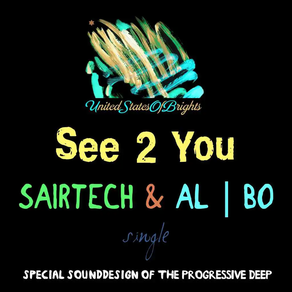 See 2 You (Instrumental Mix)