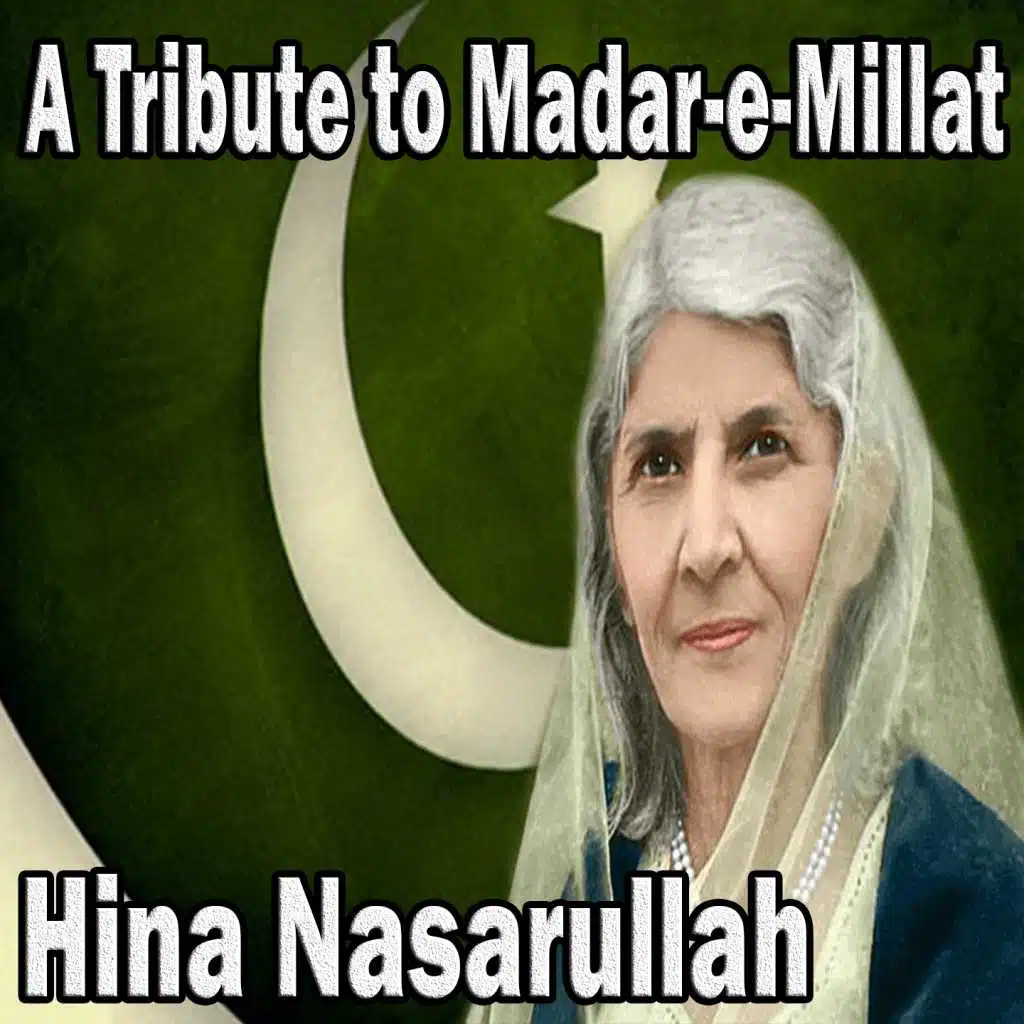 Hina Nasarullah